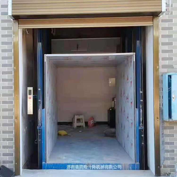 肇庆液压升降货梯